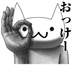 crazy cats norinori sticker #8377004