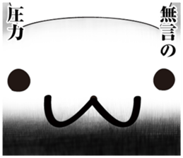 crazy cats norinori sticker #8377007