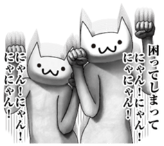 crazy cats norinori sticker #8377010
