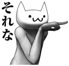 crazy cats norinori sticker #8377012