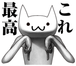 crazy cats norinori sticker #8377013