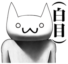 crazy cats norinori sticker #8377024