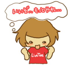 LIVE GIRLS 3 sticker #8377030