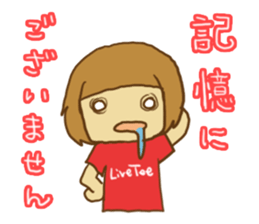 LIVE GIRLS 3 sticker #8377032