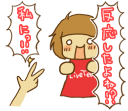 LIVE GIRLS 3 sticker #8377037