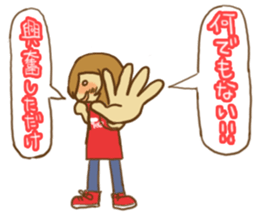 LIVE GIRLS 3 sticker #8377039