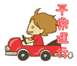 LIVE GIRLS 3 sticker #8377041