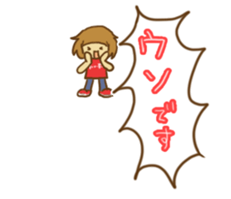 LIVE GIRLS 3 sticker #8377049