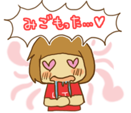 LIVE GIRLS 3 sticker #8377053