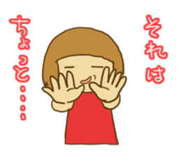 LIVE GIRLS 3 sticker #8377054