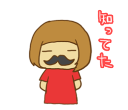 LIVE GIRLS 3 sticker #8377059