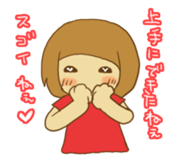 LIVE GIRLS 3 sticker #8377062