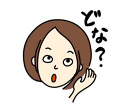 I'm really glad "takako" was here. sticker #8377109