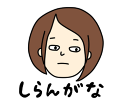 I'm really glad "takako" was here. sticker #8377110