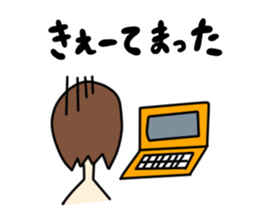 I'm really glad "takako" was here. sticker #8377112