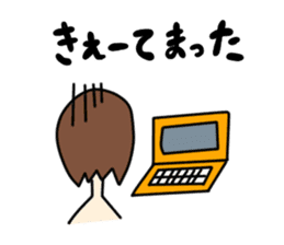 I'm really glad "takako" was here. sticker #8377112