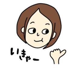 I'm really glad "takako" was here. sticker #8377113