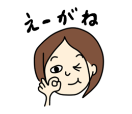 I'm really glad "takako" was here. sticker #8377115