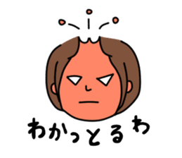 I'm really glad "takako" was here. sticker #8377123