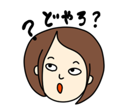 I'm really glad "takako" was here. sticker #8377125