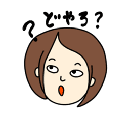 I'm really glad "takako" was here. sticker #8377125