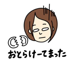 I'm really glad "takako" was here. sticker #8377127