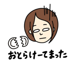 I'm really glad "takako" was here. sticker #8377127