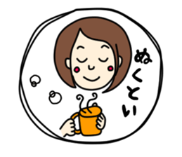 I'm really glad "takako" was here. sticker #8377130