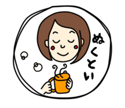 I'm really glad "takako" was here. sticker #8377130