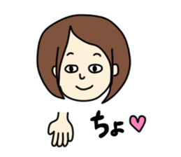 I'm really glad "takako" was here. sticker #8377133