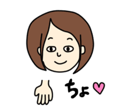 I'm really glad "takako" was here. sticker #8377133