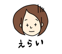 I'm really glad "takako" was here. sticker #8377135