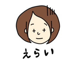 I'm really glad "takako" was here. sticker #8377135