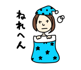 I'm really glad "takako" was here. sticker #8377136