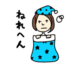 I'm really glad "takako" was here. sticker #8377136