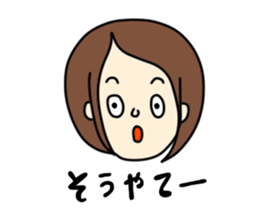 I'm really glad "takako" was here. sticker #8377137