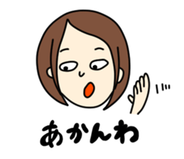 I'm really glad "takako" was here. sticker #8377138