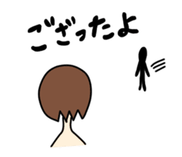 I'm really glad "takako" was here. sticker #8377139