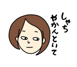 I'm really glad "takako" was here. sticker #8377141