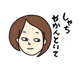 I'm really glad "takako" was here. sticker #8377141