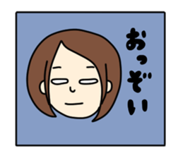 I'm really glad "takako" was here. sticker #8377142