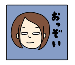 I'm really glad "takako" was here. sticker #8377142