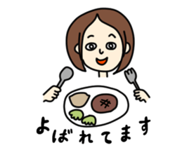 I'm really glad "takako" was here. sticker #8377145