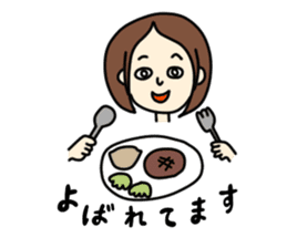 I'm really glad "takako" was here. sticker #8377145