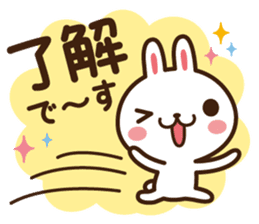 Positive rabbit & Negative rabbit 5 sticker #8377189