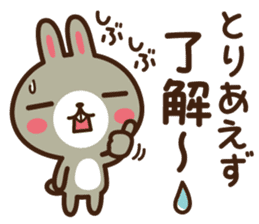 Positive rabbit & Negative rabbit 5 sticker #8377193