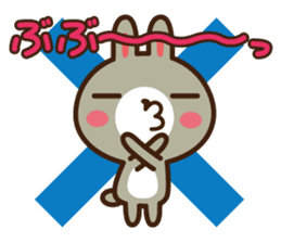 Positive rabbit & Negative rabbit 5 sticker #8377194