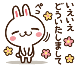 Positive rabbit & Negative rabbit 5 sticker #8377199