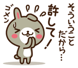 Positive rabbit & Negative rabbit 5 sticker #8377201