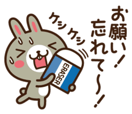 Positive rabbit & Negative rabbit 5 sticker #8377203